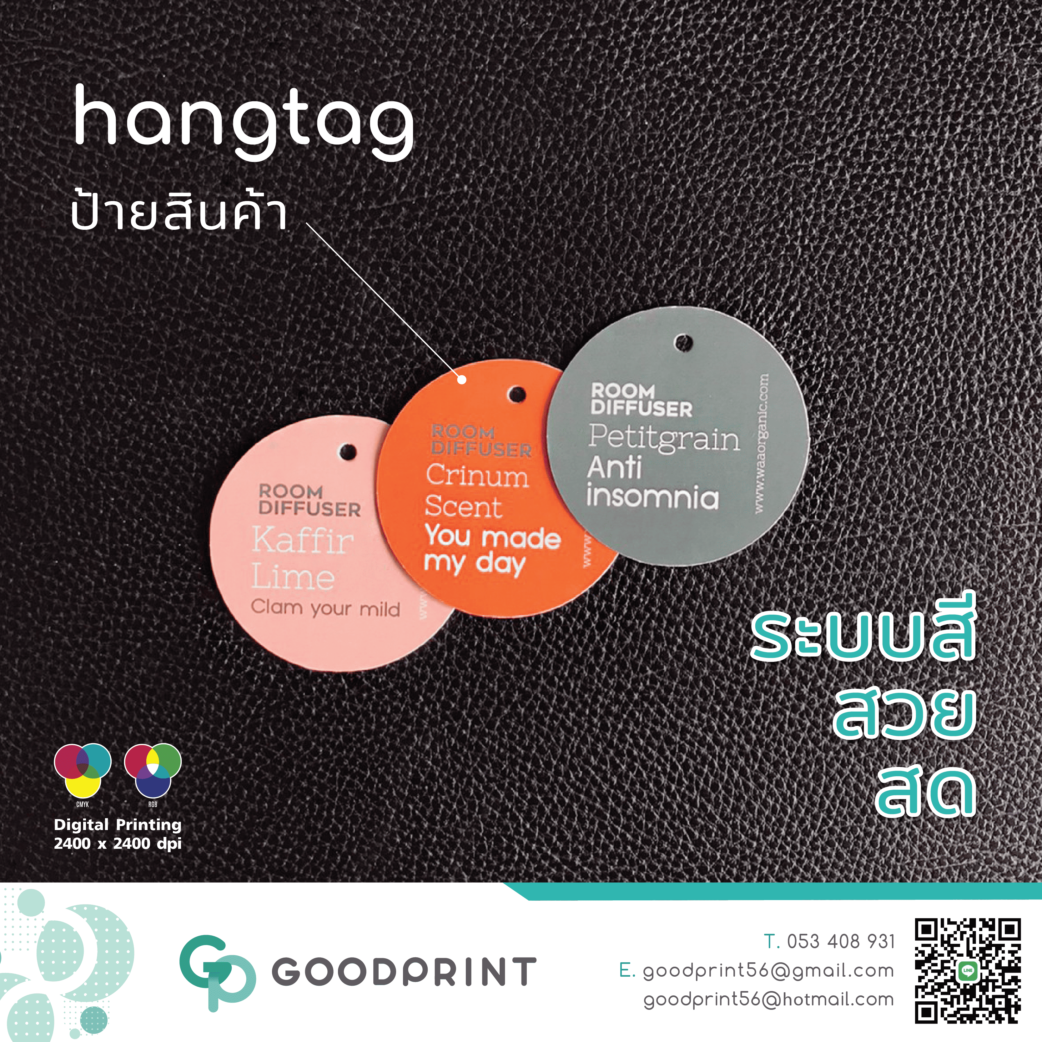 Hangtag