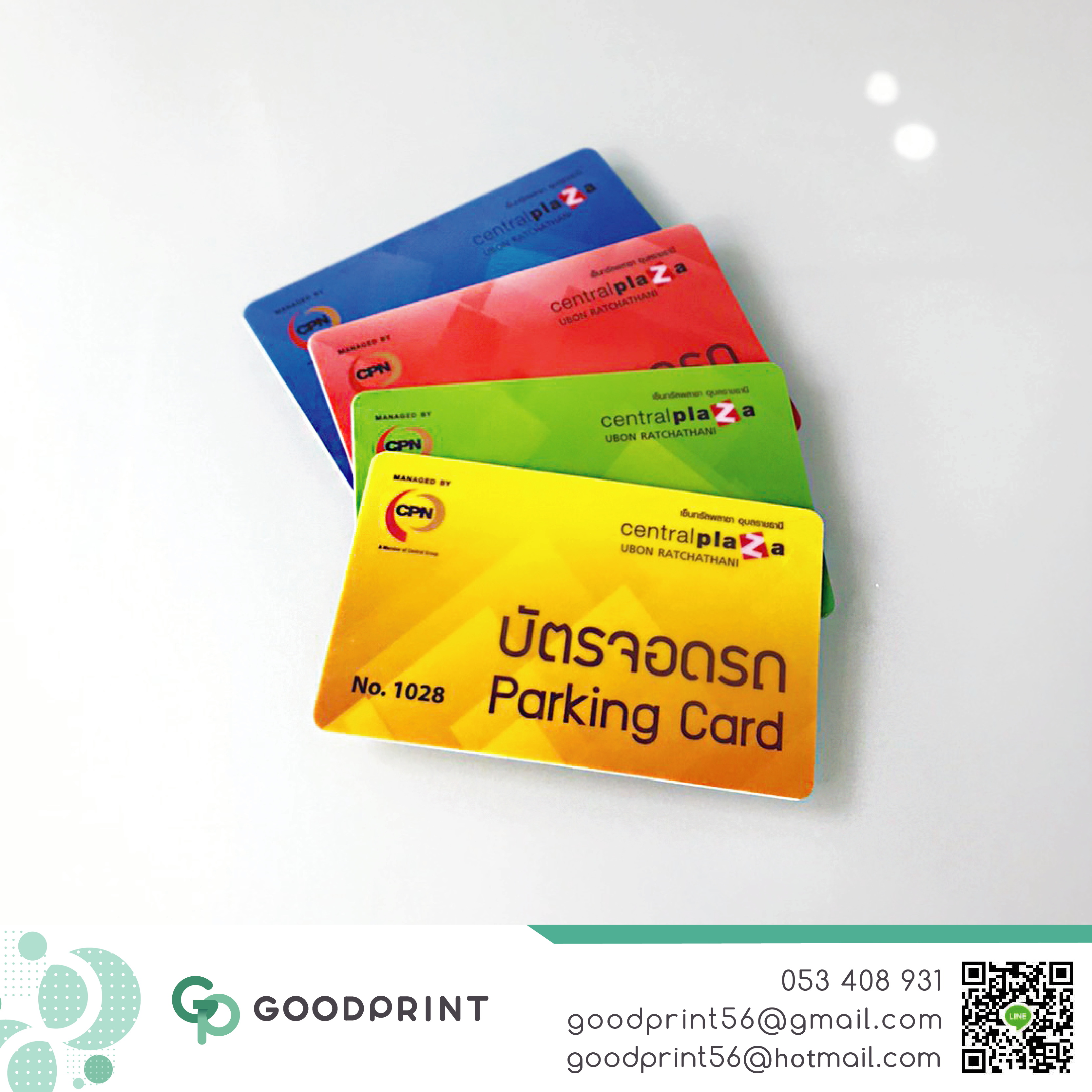 Plastic Card
